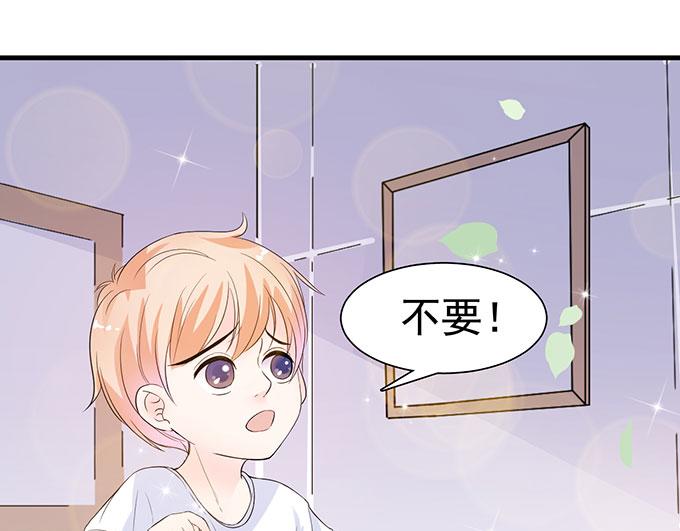 第14话4