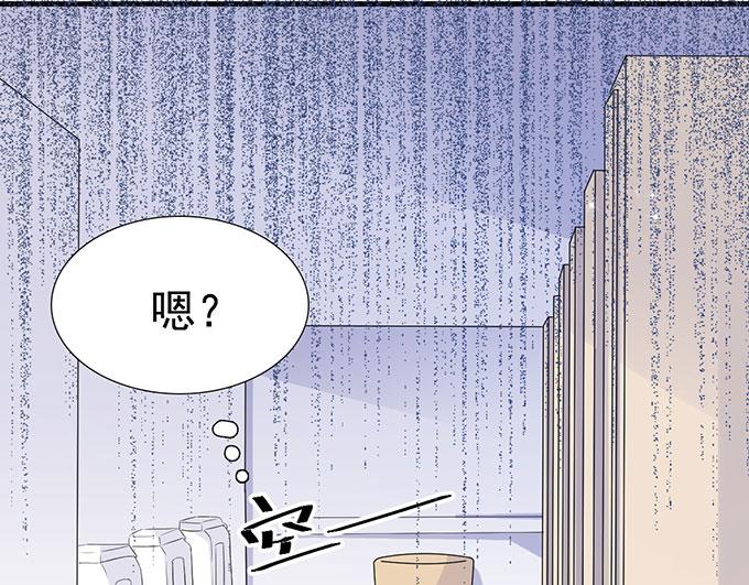 第14话44