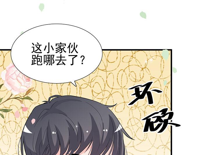 第14话47