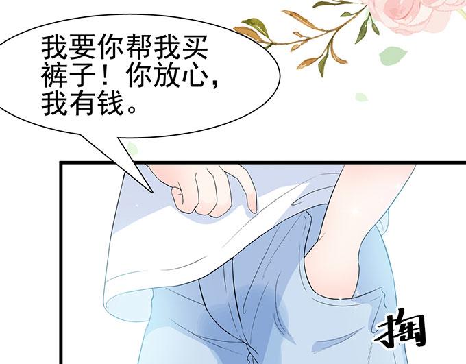 第14话6