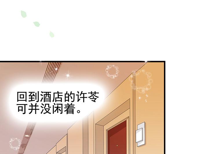 第14话62