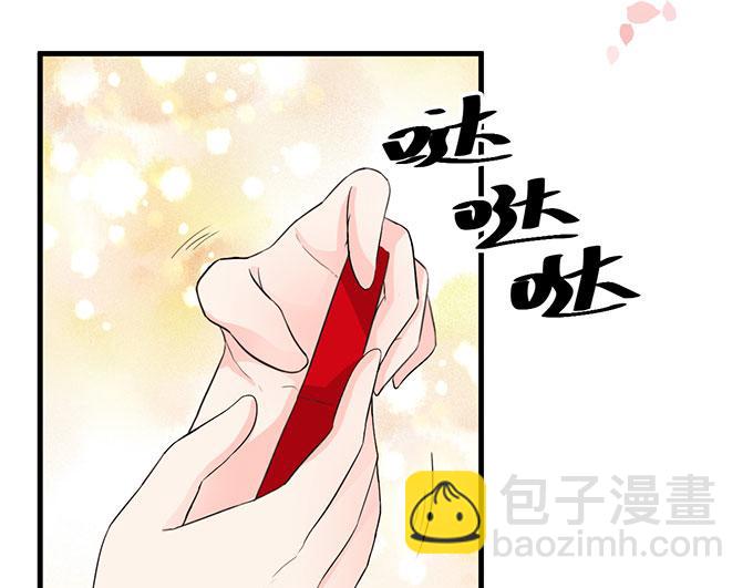 第14话68
