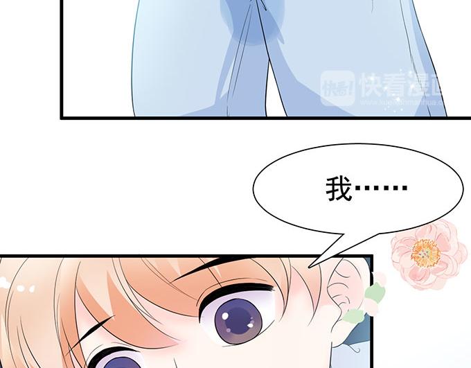 第14话7