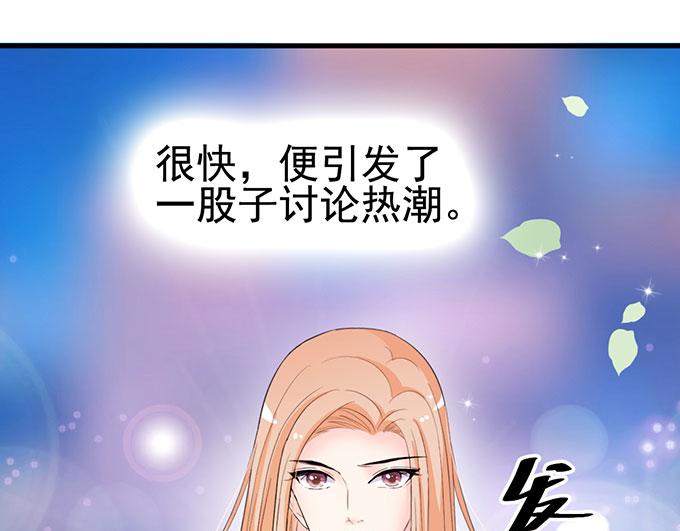 第14话73