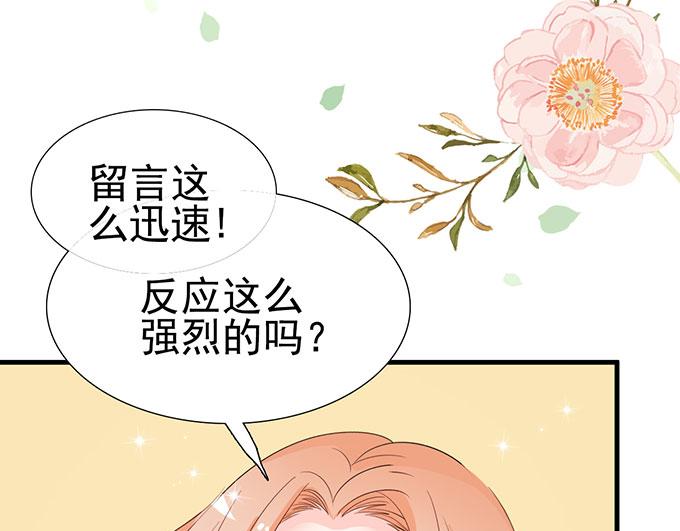 第14话75