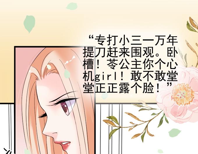 第14话78