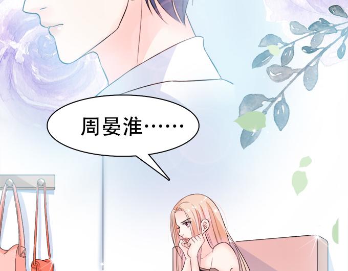 第14话89