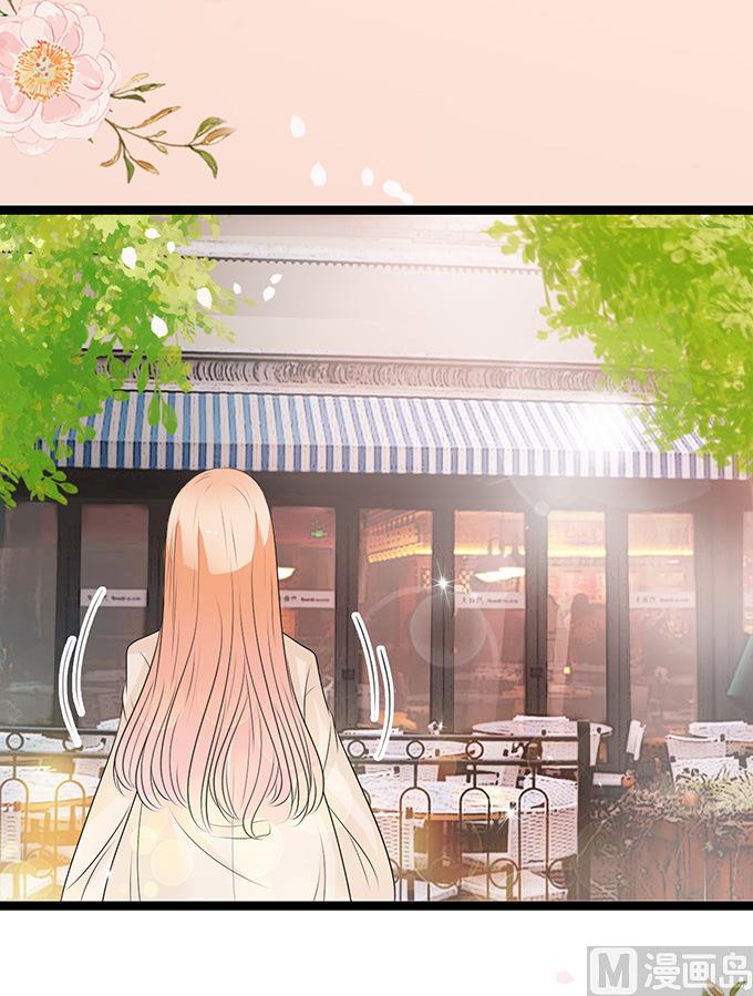 第45话 新的合作11