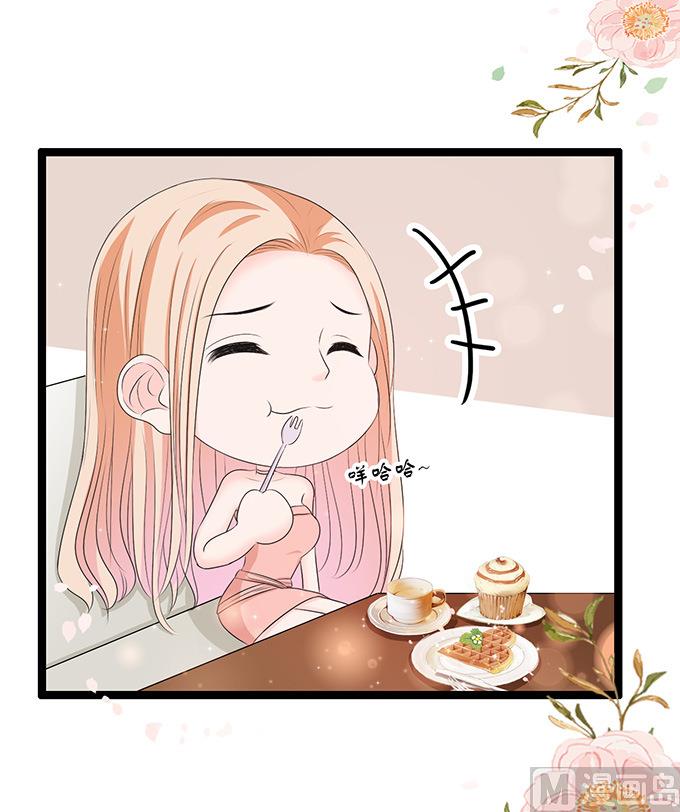 第45话 新的合作22