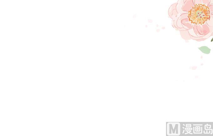 第45话 新的合作39