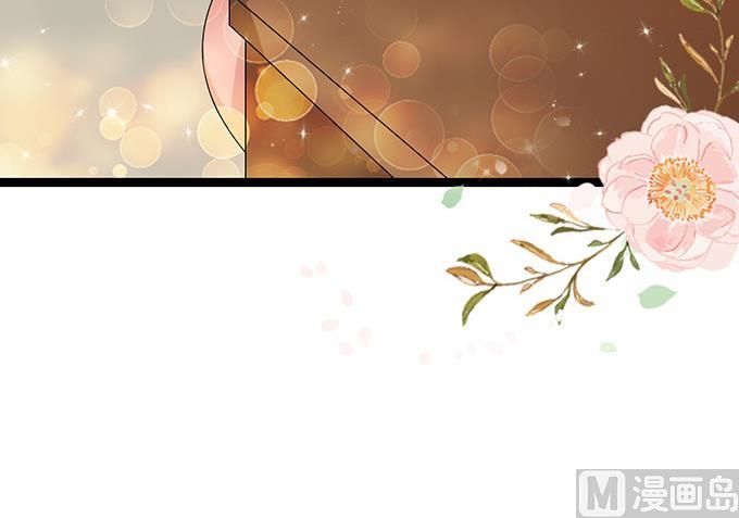 第45话 新的合作54