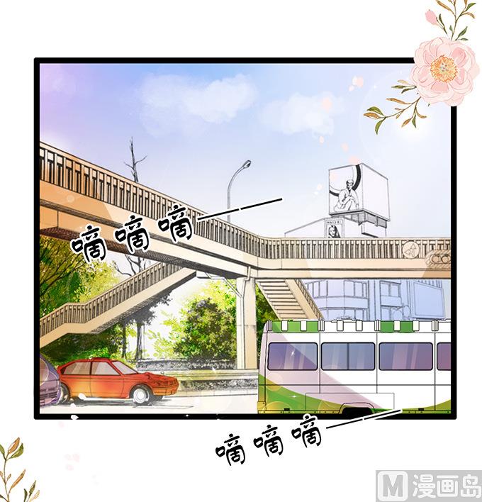 第47话 误会1