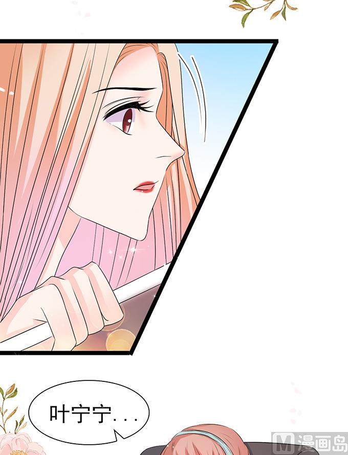 第47话 误会12