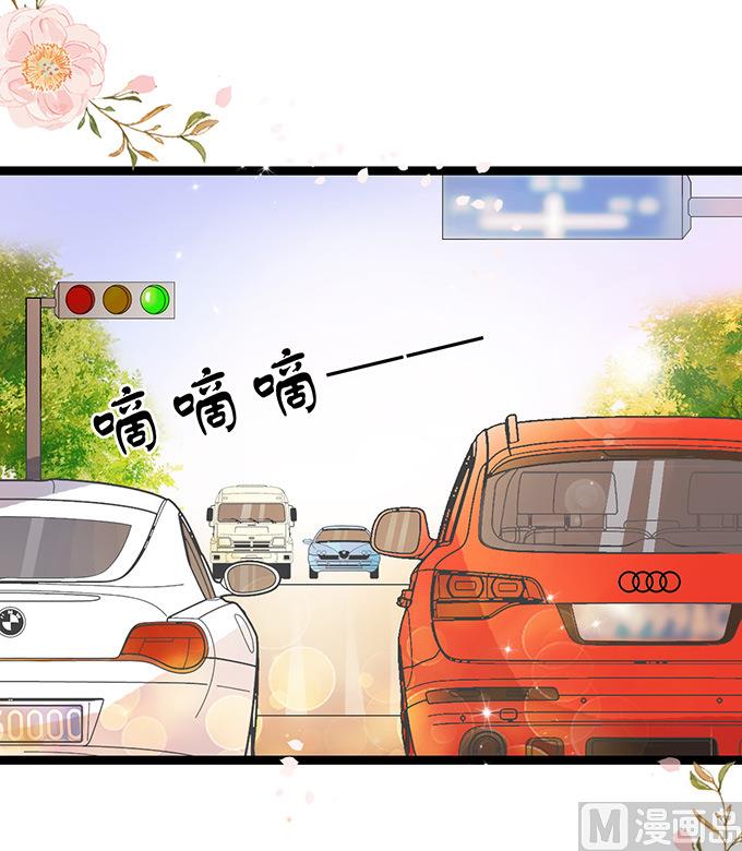 第47话 误会2