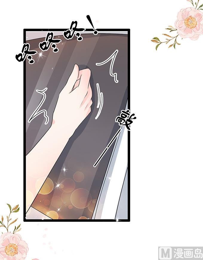 第47话 误会3