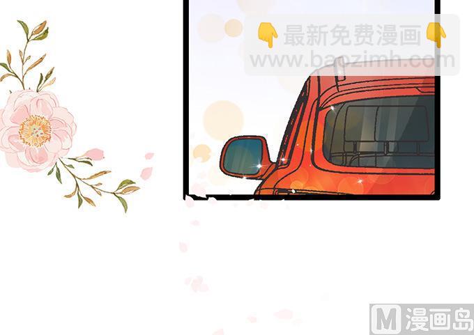 第47话 误会35