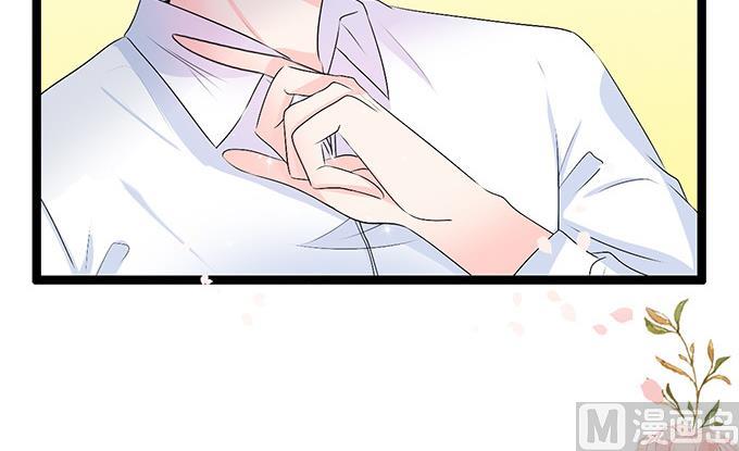 第47话 误会38