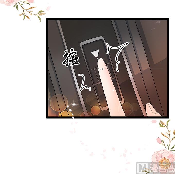 第47话 误会4