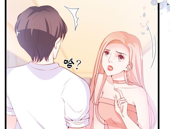 第64话 暂时分手风波29