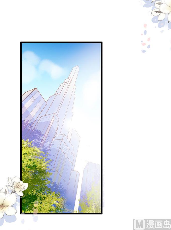 第64话 暂时分手风波42