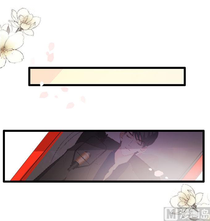 第64话 暂时分手风波61