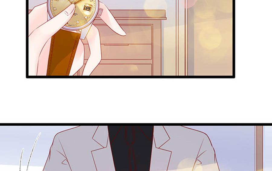 第77话 她比你强多了2