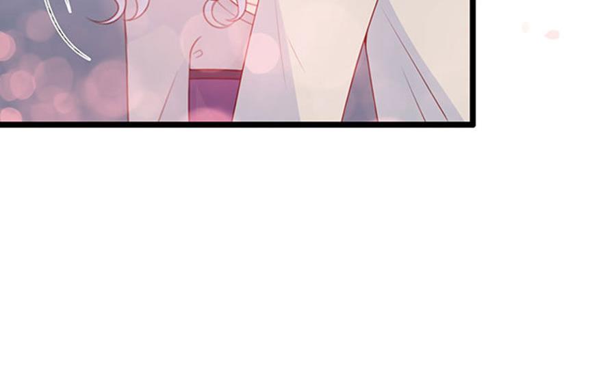 第77话 她比你强多了20