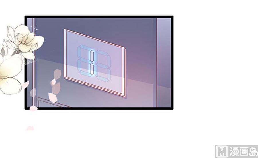 第77话 她比你强多了21