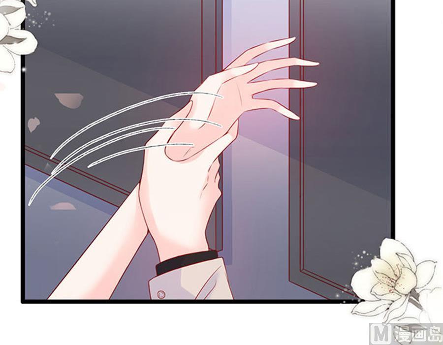 第77话 她比你强多了24