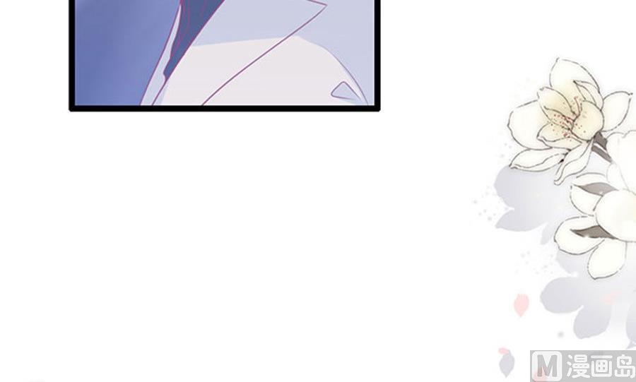 第77话 她比你强多了27