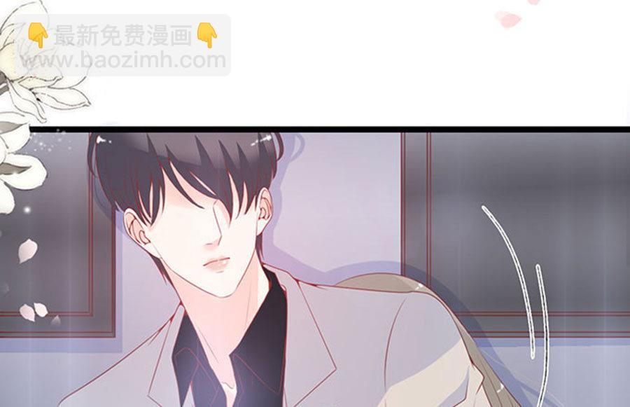 第77话 她比你强多了28