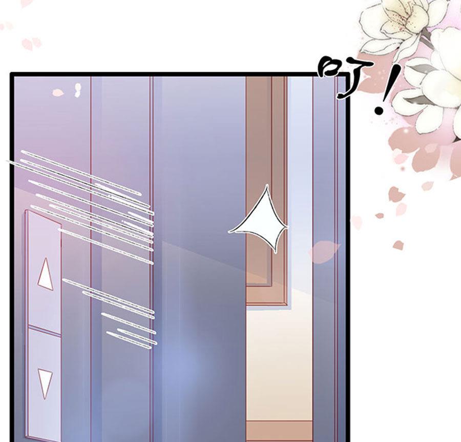 第77话 她比你强多了4