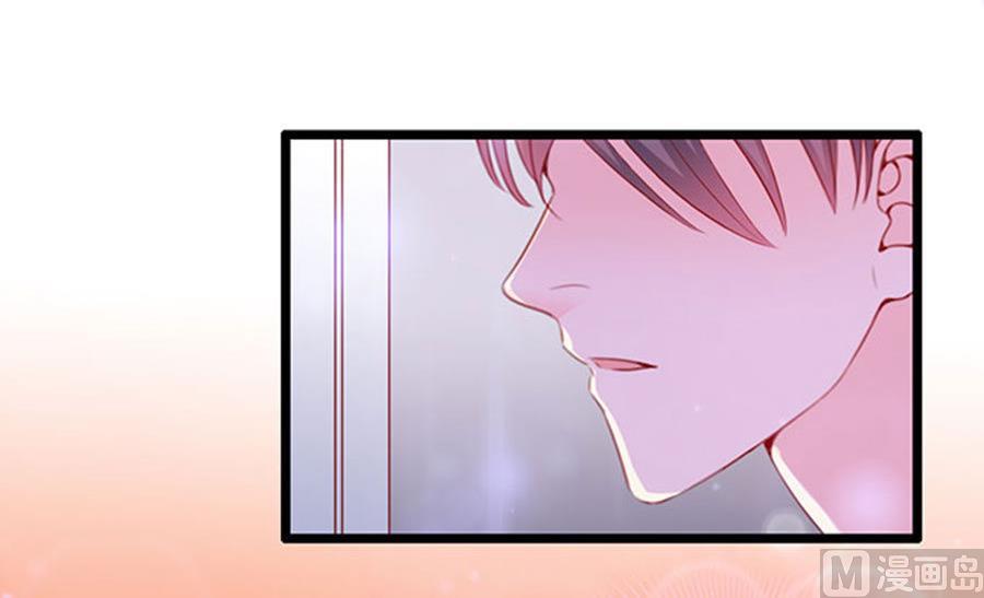 第77话 她比你强多了40