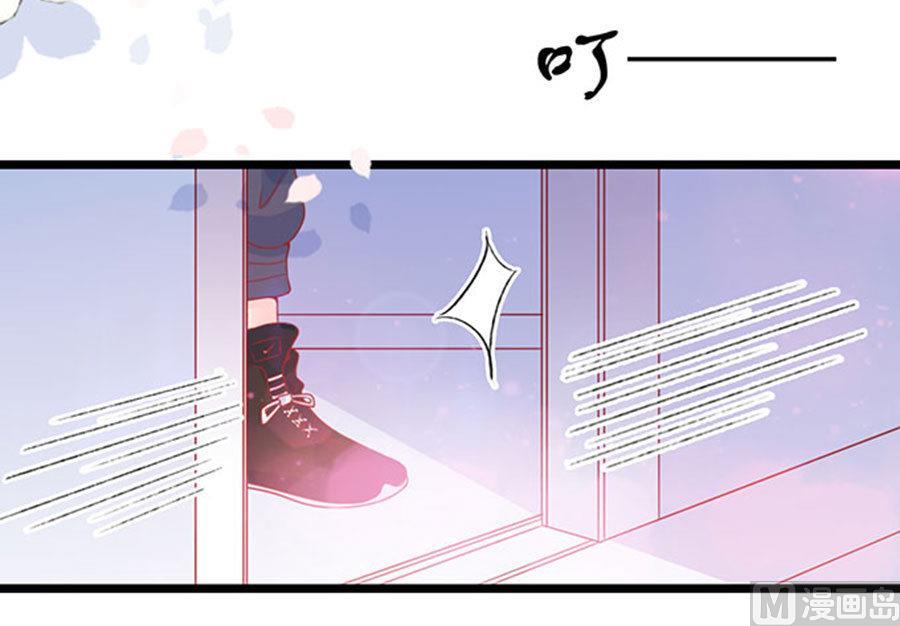 第77话 她比你强多了55