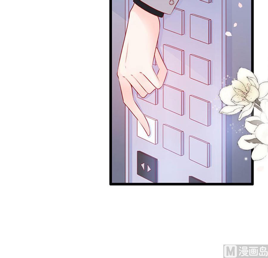 第77话 她比你强多了6