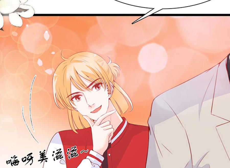 第77话 她比你强多了62