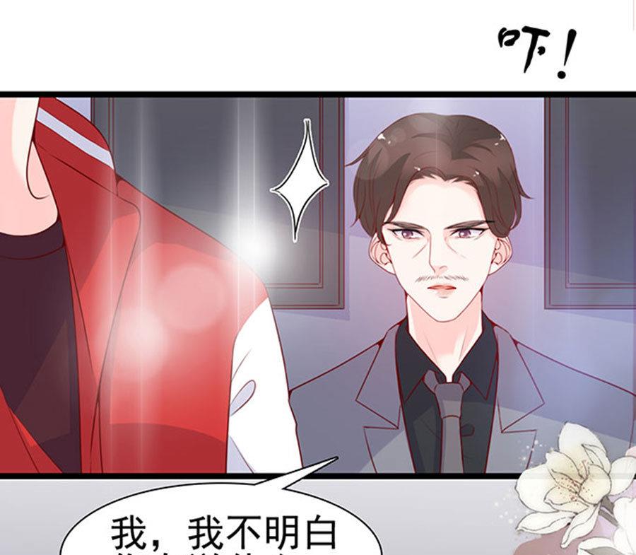 第78话 您好，客房服务24