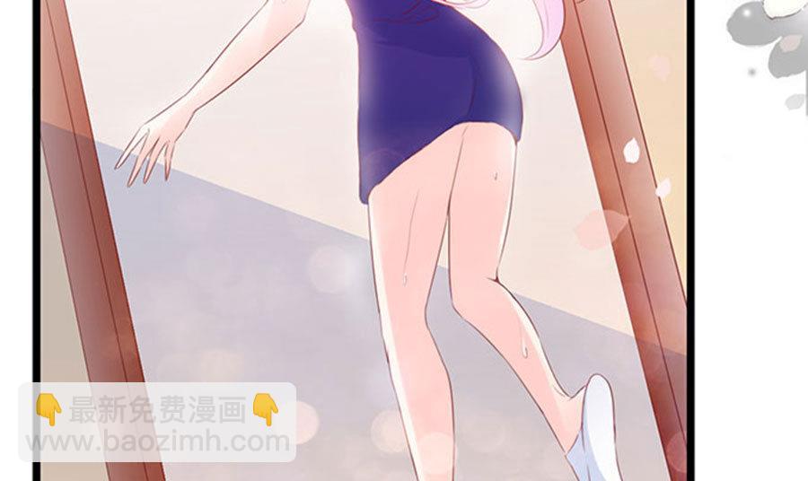 第78话 您好，客房服务54