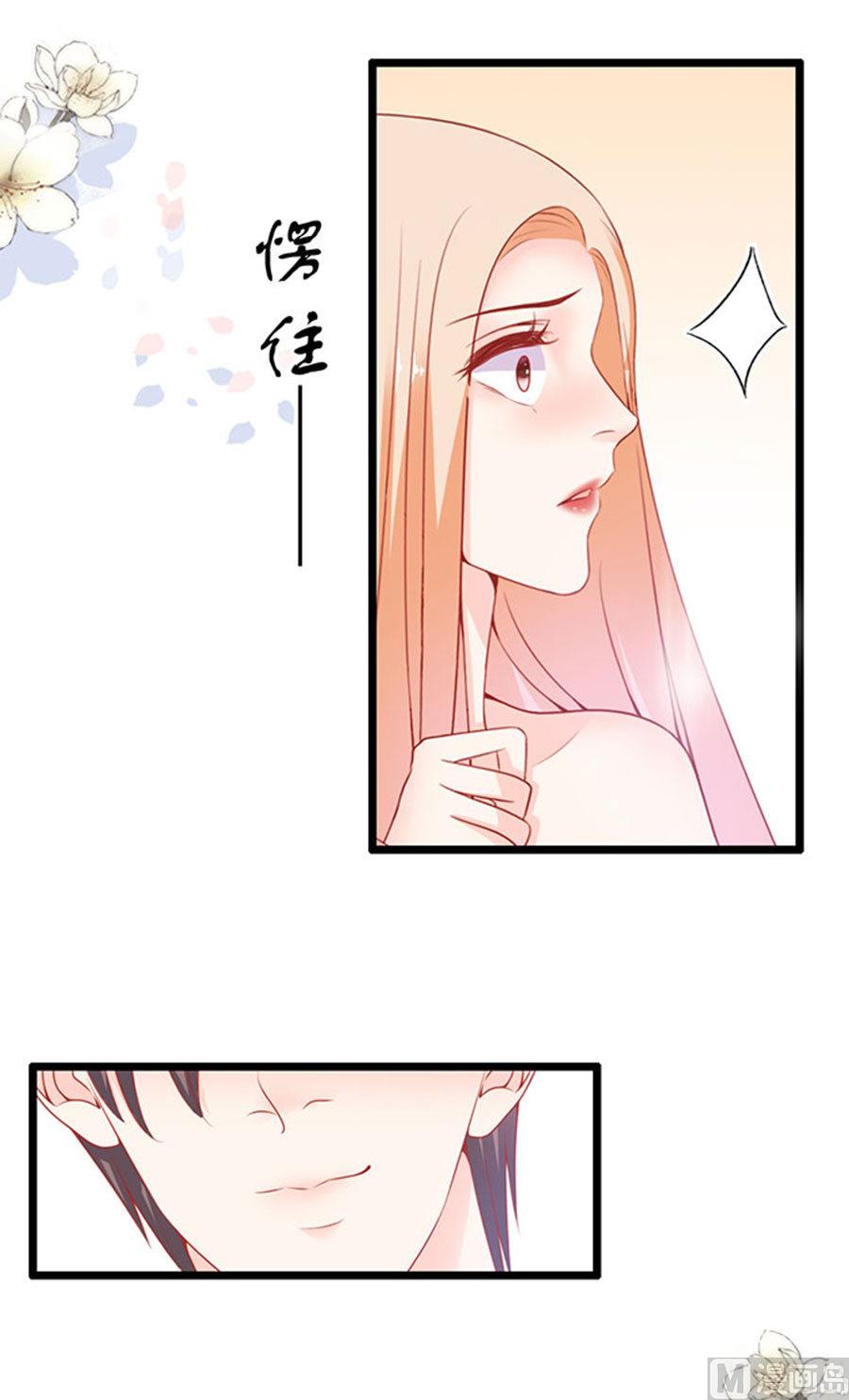 第78话 您好，客房服务60