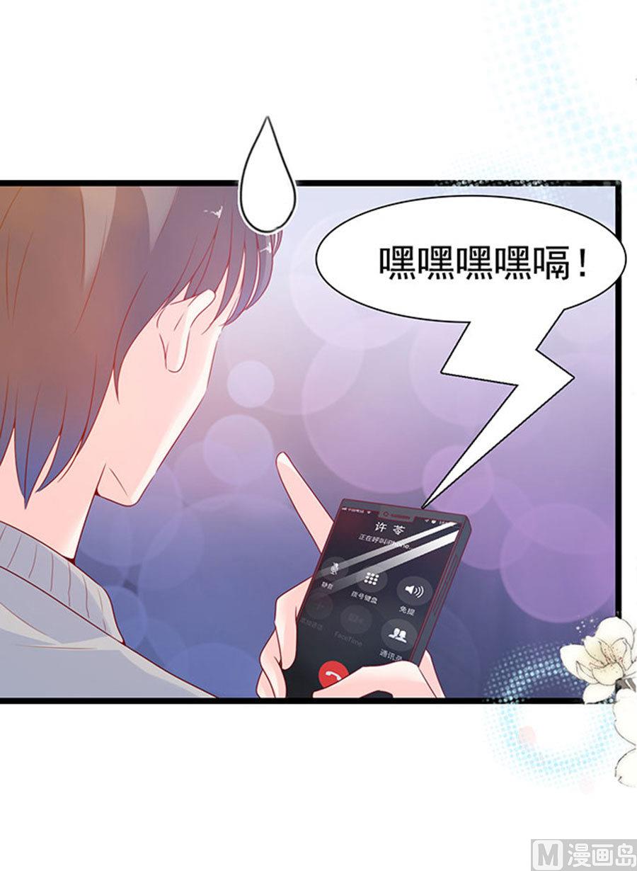 第95话15