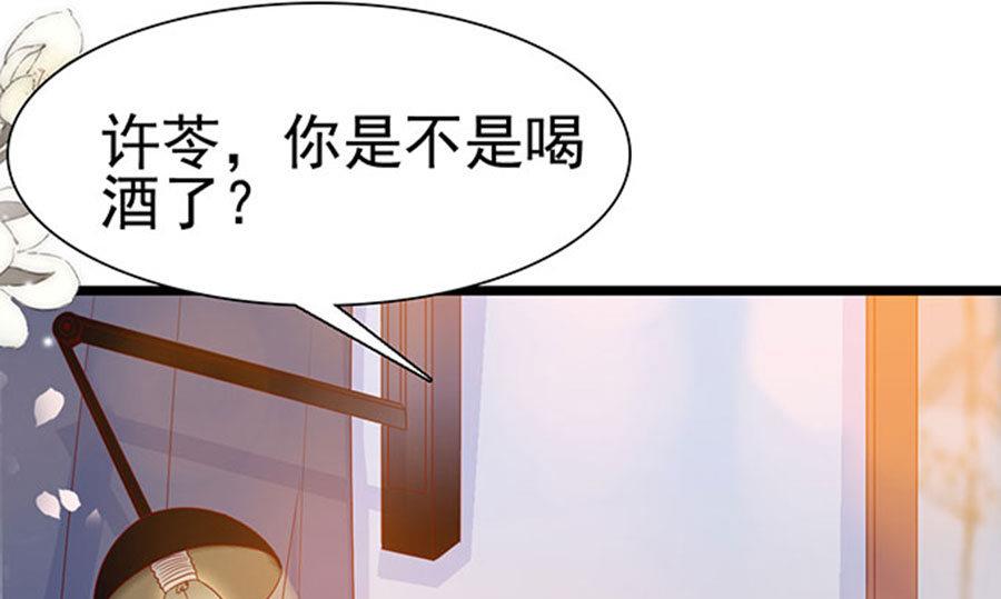 第95话16
