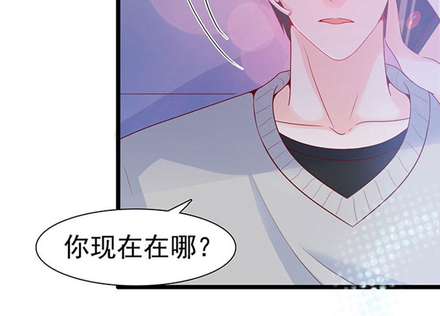 第95话21
