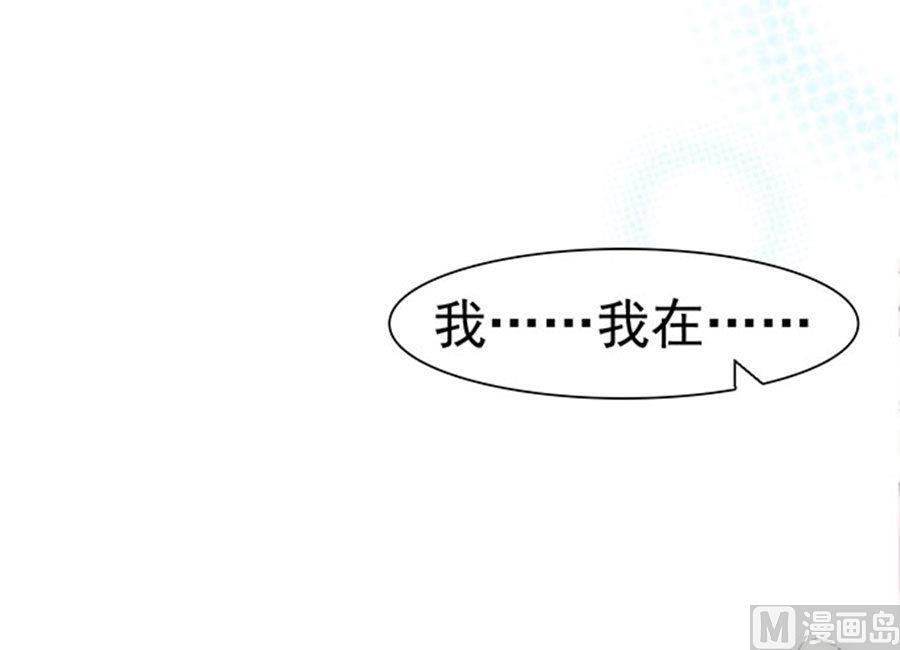 第95话22