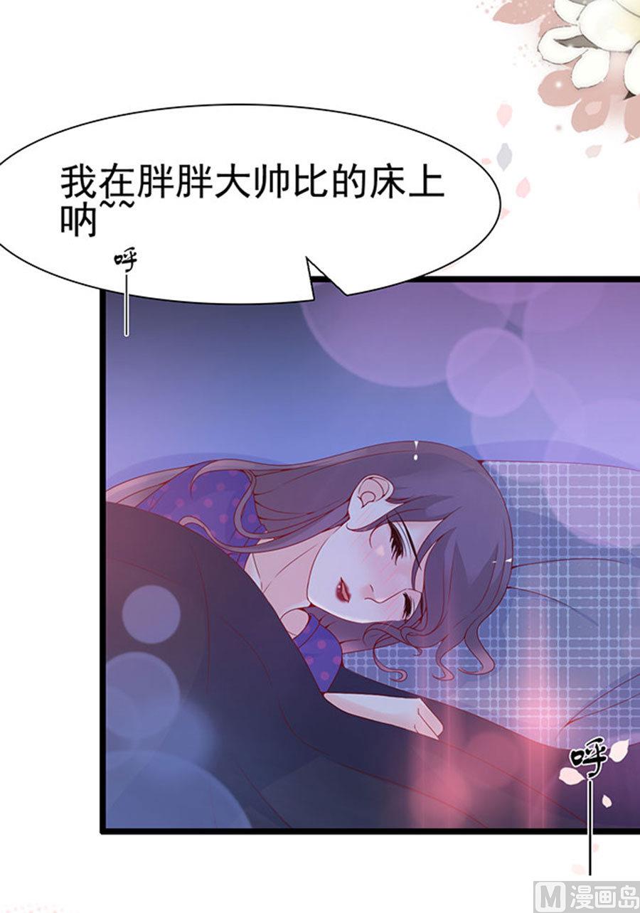 第95话23