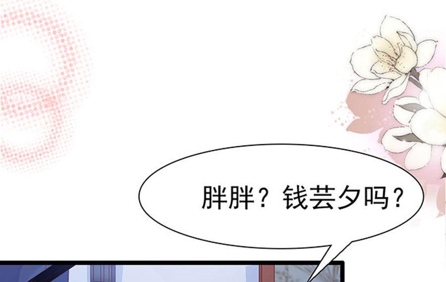 第95话24