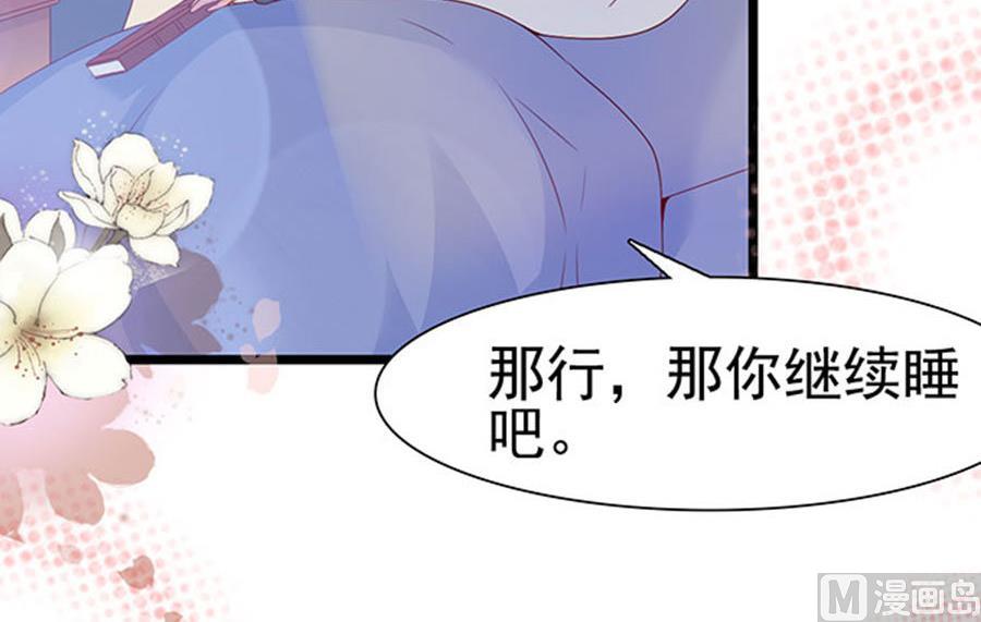 第95话26