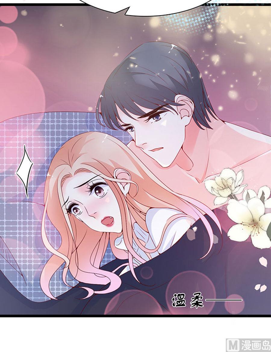 第95话32