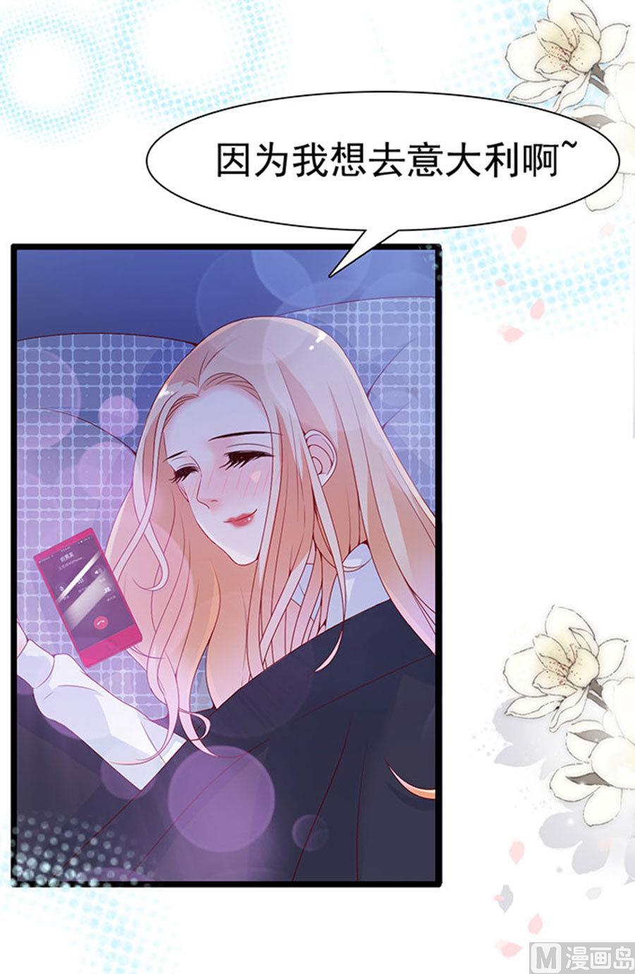 第95话38