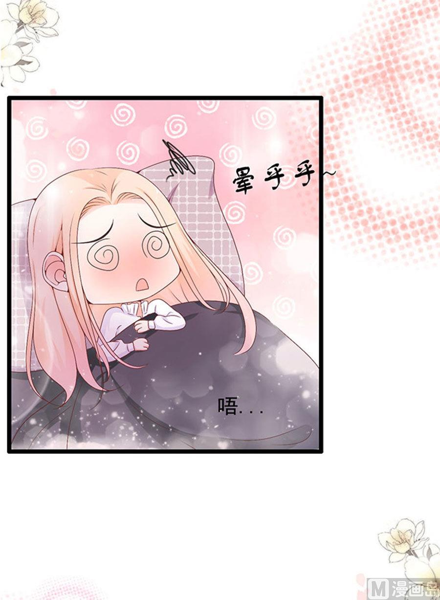 第95话40