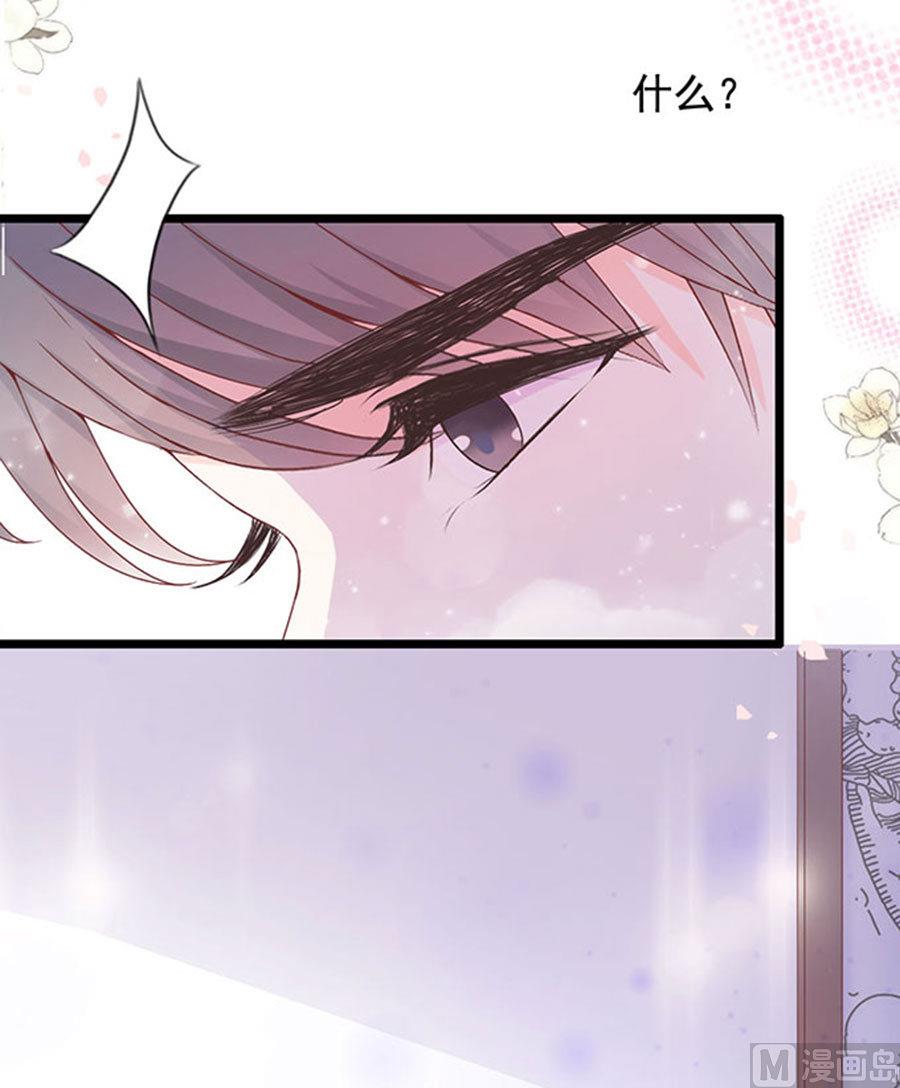 第95话42